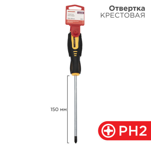 Отвертка крестовая PH 2х150 мм, двухкомпонентная рукоятка | 12-6408 | REXANT