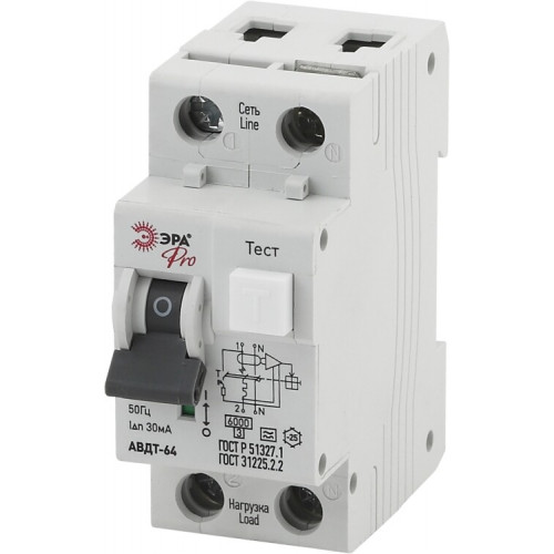 Выключатель автоматический дифференциального тока NO-901-84 АВДТ 64 C16 30мА 1P+N тип А Pro | Б0031834 | ЭРА