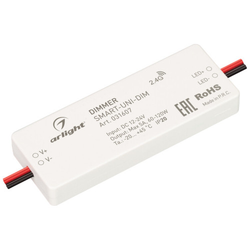 Диммер SMART-UNI-DIM (12-24V, 1x5A, 2.4G) (Arlight, IP20 Пластик, 5 лет) | 031607 | Arlight