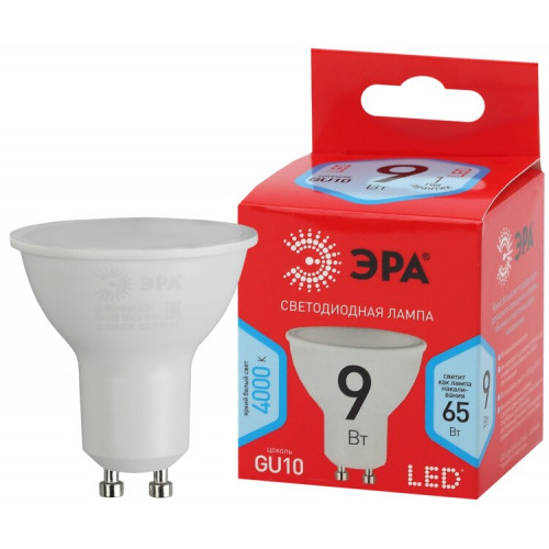 Лампа светодиодная ЭКО ECO LED MR16-9W-840-GU10 GU10 9Вт софит нейтральный белый свет | Б0044089 | ЭРА