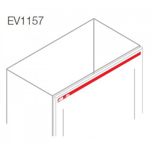 Логотип ABB-IS2 Ш=1000мм (5шт) | EV1157 | ABB