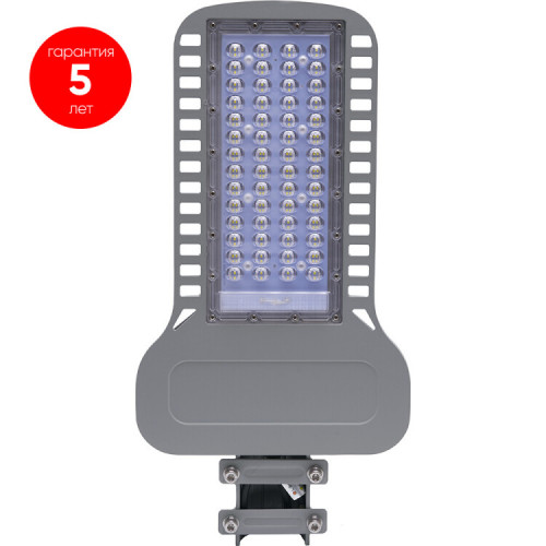 Светодиодный уличный консольный светильник SP3050 150W 5000K 230V, серый | 41272 | Feron