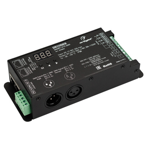 Декодер SMART-K15-DMX (12-36V, 4x8A) | 023823 | Arlight