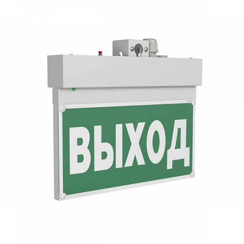 Указатель аварийный светодиодный BS-NEXTRINO-73-S1-INEXI2 White 6,3Вт 3ч Ip20 постоянный, подвесной | a16692 | Белый свет