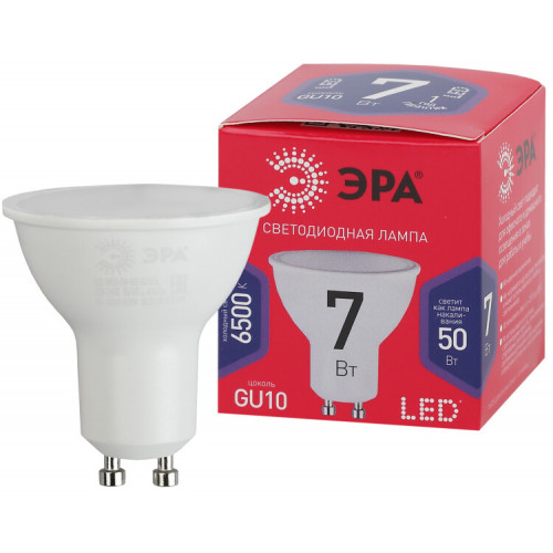 Лампа светодиодная ЭКО LED MR16-7W-865-GU10 R (диод, софит, 7Вт, хол, GU10) | Б0045350 | ЭРА