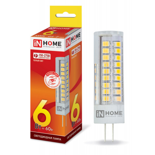 Лампа светодиодная LED-JCD-VC 6Вт 230В G4 3000К 540Лм | 4690612028590 | IN HOME