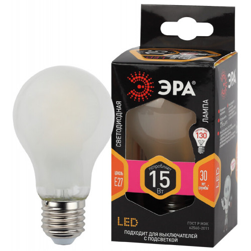 Лампа светодиодная F-LED A60-15W-827-E27 frost (филамент, груша мат., 15Вт, нейтр, Е27) | Б0046982 | ЭРА
