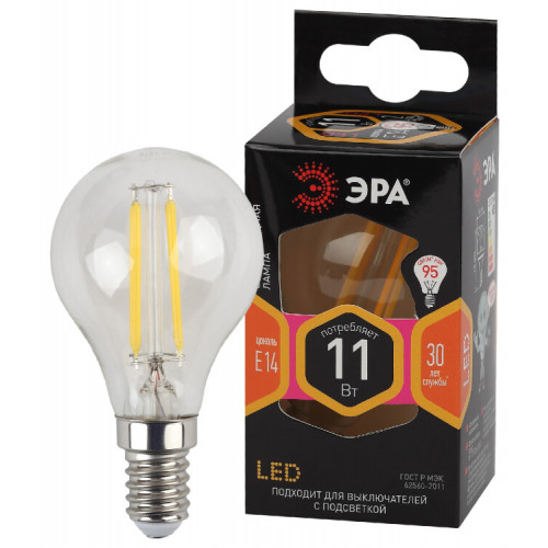 Лампа светодиодная F-LED P45-11w-827-E14 (филамент, шар, 11Вт, тепл, E14) | Б0047012 | ЭРА