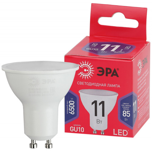 Лампа светодиодная ЭКО LED MR16-11W-865-GU10 R (диод, софит, 11Вт, хол, GU10) | Б0045346 | ЭРА
