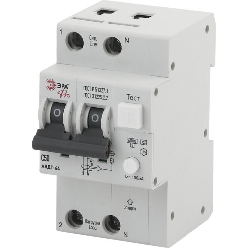 Выключатель автоматический дифференциального тока NO-902-06 АВДТ 64 C50 100мА 1P+N тип А Pro | Б0031856 | ЭРА