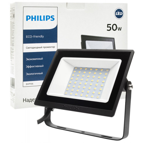 Прожектор светодиодный ДО BVP156 LED40/NW 220-240 50W WB | 911401829081 | Philips