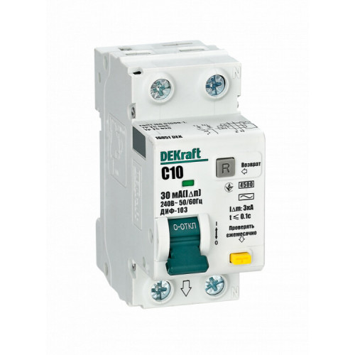 Автоматический выключатель дифференциального тока АВДТ 1Р+N 10А 30мА тип AC х-ка C ДИФ-103 4.5кА | 16051DEK | DEKraft