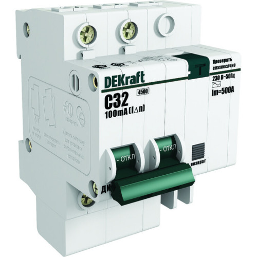 Выключатель автоматический дифференциального тока ДИФ-101 2п 25А C 100мА тип AC (4 мод) | 15013DEK | DEKraft