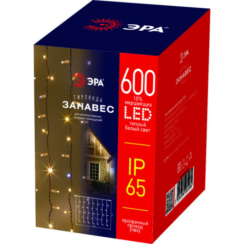 Светодиодная новогодняя гирлянда ERAPS-SP1 сеть 3 м тёплый белый свет 600 LED | Б0051893 | ЭРА