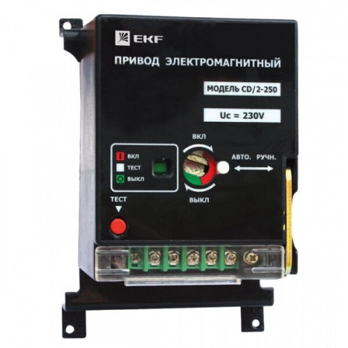 Электропривод к ВА-99С (Compact NS) CD/2-250 3P+N EKF PROxima | mccb99c-a-20n | EKF