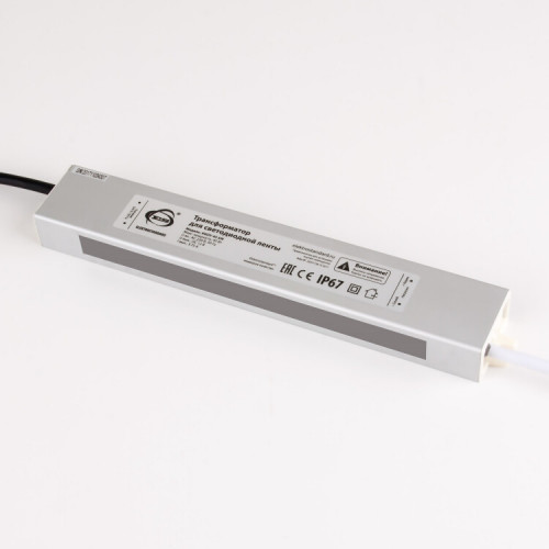 Драйвер для светодиодной ленты KGDY-45W SW | a024912 | Elektrostandard