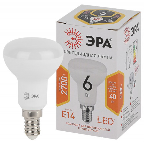 Лампа светодиодная STD LED R50-6W-827-E14 6Вт рефлектор теплый белый свет | Б0056751 | ЭРА