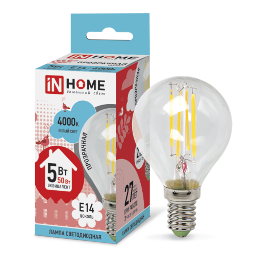 Лампа светодиодная LED-ШАР-deco 5Вт 230В Е14 4000К 450Лм прозр | 4690612007694 | IN HOME