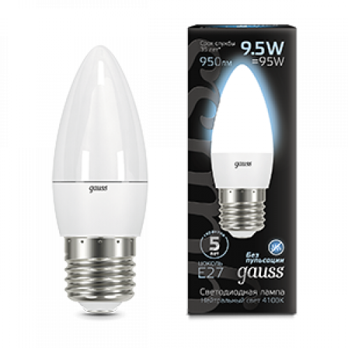 Лампа светодиодная LED Свеча E27 9.5W 950lm 4100К | 103102210 | Gauss