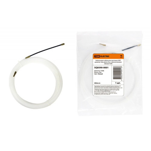 Нейлоновая кабельная протяжка НКП диаметр 3мм длина 5м с наконечниками (белая) | SQ0590-0001 | TDM