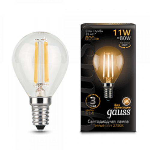 Лампа светодиодная Black LED Filament Шар E14 11W 720lm 2700K | 105801111 | Gauss