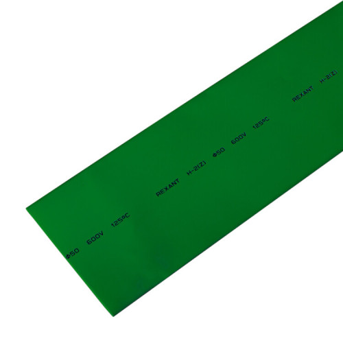 Термоусадочная трубка 50,0/25,0 мм, зеленая, упаковка 10 шт. по 1 м | 25-0003 | REXANT