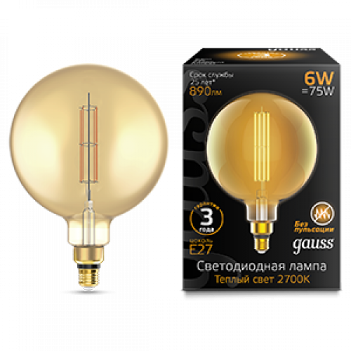 Лампа светодиодная LED Vintage Filament Straight G200 6W E27 200*283mm Amber 890lm 2700K 1/6 | 154802118 | Gauss