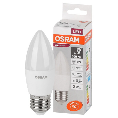 Лампа светодиодная LED Value CL- B 7W/840 230V E27 10X1 | 4058075579477 | OSRAM