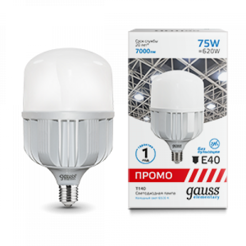 Лампа светодиодная промышленная Elementary T140 75W 7000lm 6500K E40 Promo LED 1/12 | 60438 | Gauss
