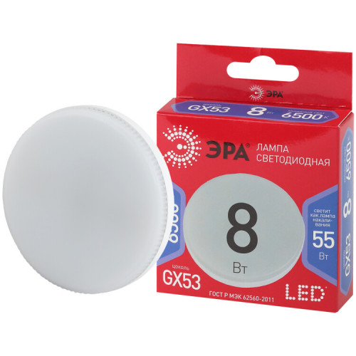 Лампа светодиодная RED LINE LED GX-8W-865-GX53 R GX53 8Вт таблетка холодный дневной свет | Б0045333 | ЭРА