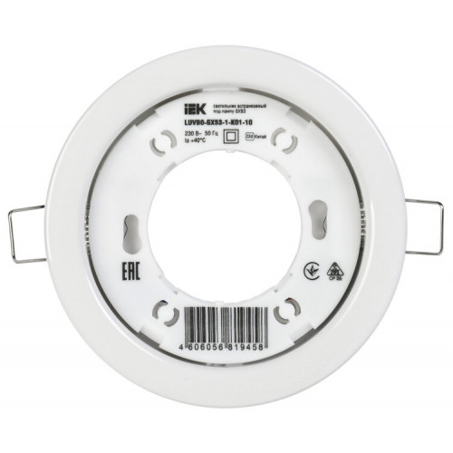 Светильник встраиваемый под лампу GX53 белый (10шт/упак) | LUVB0-GX53-1-K01-10 | IEK