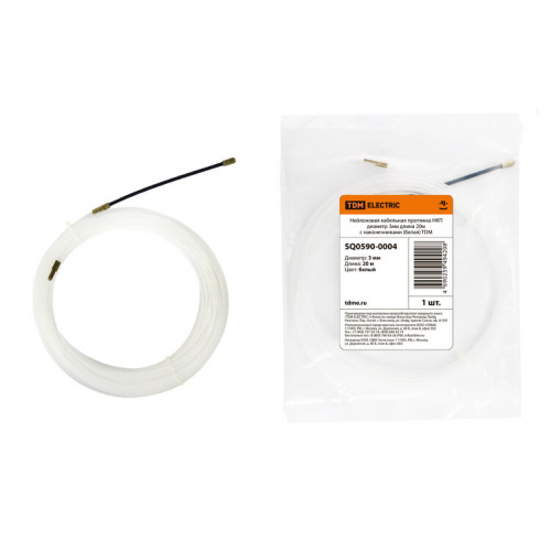 Нейлоновая кабельная протяжка НКП диаметр 3мм длина 20м с наконечниками (белая) | SQ0590-0004 | TDM