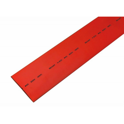 Термоусадочная трубка 40,0/20,0 мм, красная, упаковка 10 шт. по 1 м | 24-0004 | REXANT