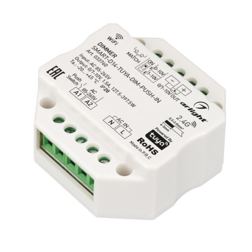 Диммер SMART-D14-TUYA-DIM-PUSH-IN (230V, 1.5A, 0/1-10V, 2.4G) (Arlight, IP20 Пластик, 5 лет) | 033760 | Arlight