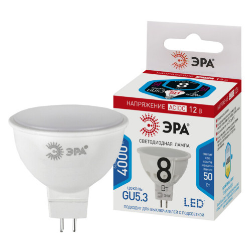 Лампа светодиодная STD LED MR16-8W-12V-840-GU5.3 GU5.3 8Вт софит нейтральный белый свет | Б0049094 | ЭРА