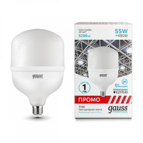 Лампа светодиодная промышленная Elementary T160 55W 5250lm 4000K E40 Promo LED 1/12 | 60426 | Gauss
