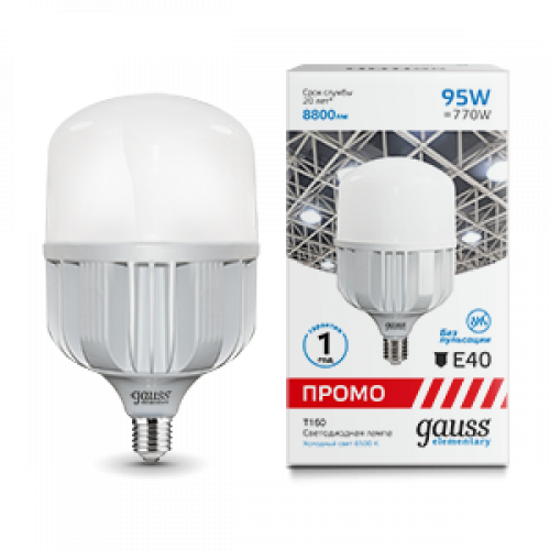 Лампа светодиодная промышленная Elementary T160 95W 8800lm 6500K E40 Promo LED 1/8 | 60430 | Gauss