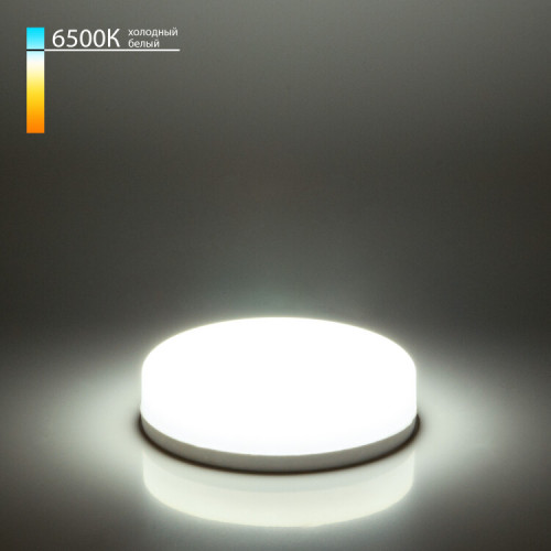 Лампа светодиодная GX53 LED PC 8W 6500K | a035781 | Elektrostandard