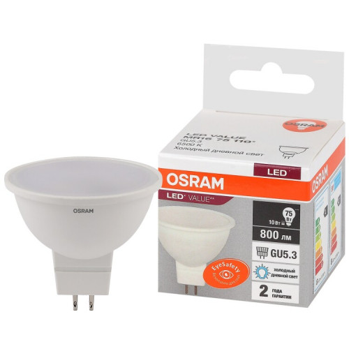 Лампа светодиодная LED Value MR16 10W/865 230V GU5.3 10X1 | 4058075582934 | OSRAM