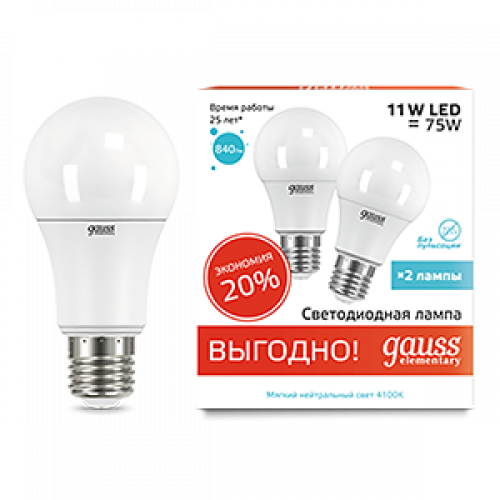 Лампа светодиодная LED 11Вт E27 220В 4100К Elementary (2 лампы в упаковке) | 23221P | Gauss