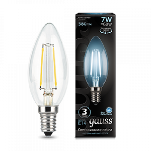 Лампа светодиодная LED 7Вт E14 220В 4100К свеча | 103801207 | Gauss