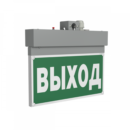 Указатель аварийный светодиодный BS-NEXTRINO-73-S1-INEXI3 Gray 6,3Вт 3ч IP40 постоянный накладной | a15513 | Белый свет
