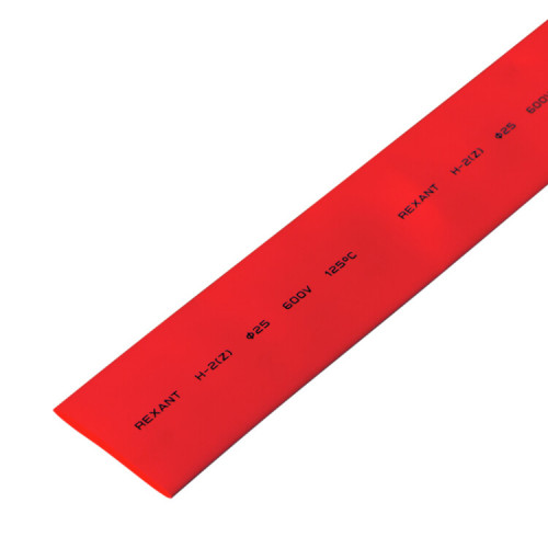 Термоусадка 25,0 / 12,5 мм, красная (1м) | 22-5004 | REXANT