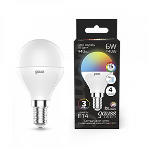 Лампа светодиодная Smart LED Шар G45 6W E14 RGBW+dim 1/10/100 | 105101406 | Gauss