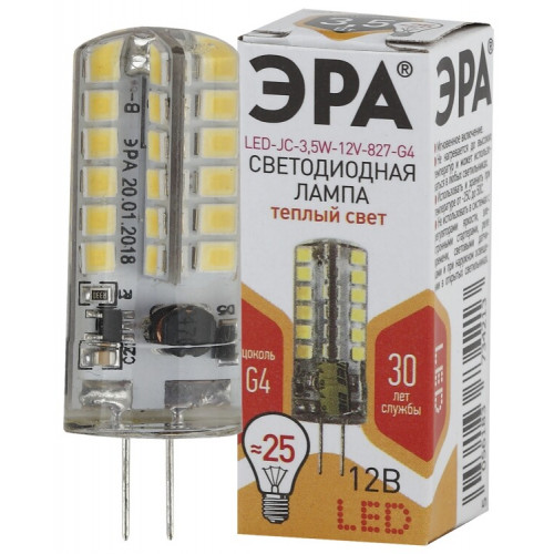Лампа светодиодная JC-3,5W-12V-827-G4 (диод, капсула, 3,5Вт, тепл, G4) | Б0033195 | ЭРА