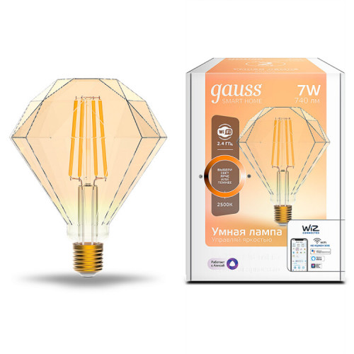 Лампа светодиодная филаментная Smart Home DIM E27 Diamond Golden 7 Вт 1/40 | 1350112 | Gauss