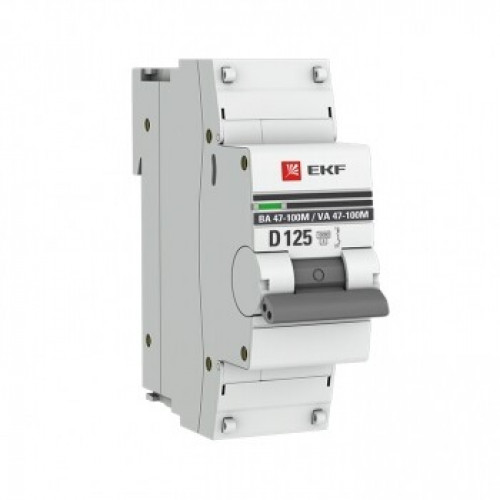 Выключатель автоматический однополюсной 1P 125А (D) 10kA ВА 47-100M с электромагнитным расцепителем PROxima | mcb47100m-1-125D-pro | EKF
