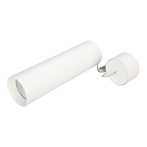 Светильник SP-POLO-HANG-LONG300-R85-15W Day4000 (WH-WH, 40 deg) | 027408 | Arlight