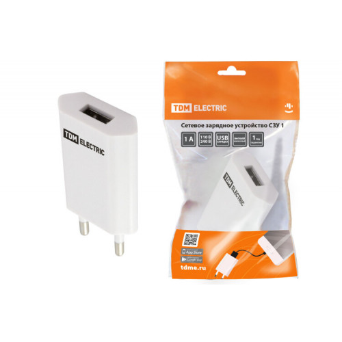 Сетевое зарядное устройство, СЗУ 1, 1 А, 1 USB, белый, | SQ1810-0001 | TDM