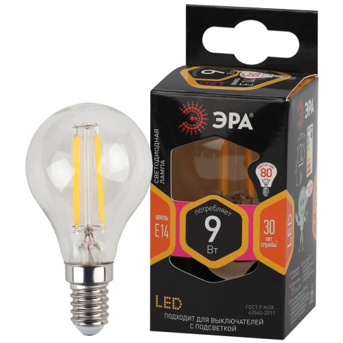 Лампа светодиодная F-LED P45-9w-827-E14 (филамент, шар, 9Вт, тепл, E14) | Б0047020 | ЭРА